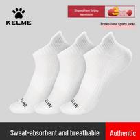 KELME Unisex Athletic Ankle Socks (3 Pairs) One Size (EU 38-44)