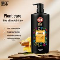 BaWang Ginger Nourishing Anti-Dandruff Shampoo