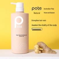 Bati Ginger Anti-Dandruff Shampoo
