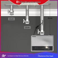 CINE PH69 Universal Projector Ceiling Mount