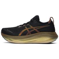 ASICS audinio žemi maratono ilgų distancijų bėgimo bateliai Unisex Juodi 1011C095-001 46.5 black
