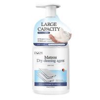 Powerful Mattress Yellow Stain Cleaner,Instant Spot Remover For New and Old Stains