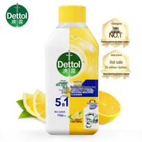 Dettol Washing Machine Cleaner & Disinfectant, Lemon Fresh, 250ml