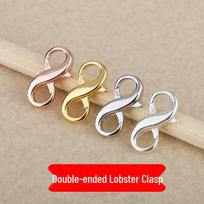 S925 Sterling Silver 8-Shaped Double Open Lobster Clasp for Necklaces & Bracelets 1701 Double Lobster Clasp 1 piece