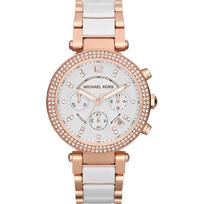 Michael Kors MK5774 Moteriškas laikrodis Baltas dirželis Baltas ciferblatas 39mm + dėžutė