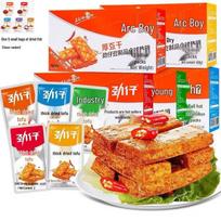 Jinzai Thick Dried Tofu, Soy Sauce Flavor