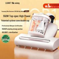 UWANT Ultra Dual-Cup Mite Vacuum ultra spalva