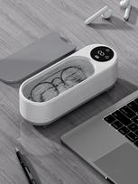 Portable Ultrasonic Cleaner for Jewelry, Makeup Brushes, Glasses, Watches