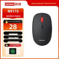 Lenovo N911S Wireless Silent Mouse