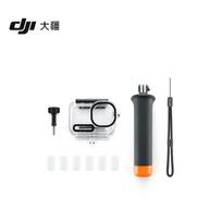 DJI Osmo Action 6 Diving Accessory Kit