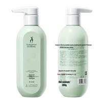 Kangaroo Mama Centella Asiatica Soothing Anti-Dandruff Shampoo