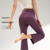Eight-Point Micro-Flare Yoga Pants for Women - High Waist Butt-Lifting, Tummy-Control, Slimming, Stretchy Fitness Flare Pants S (75-90 jin)