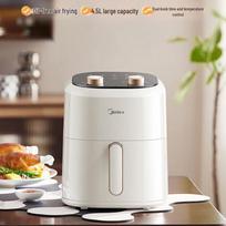 Midea Smart 4.5L Oil-Free Air Fryer CN plug (adapter included)