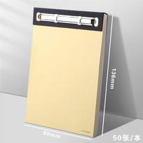 Tearable Note Book Creative Non-stick Memo Pad Students Gift Multi-function Stationery Notepad School Office Supplies