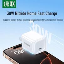 UGREEN 30W GaN USB-C Fast Charger CN plug (adapter included)