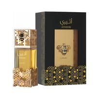 Lattafa Atheeri Unisex EDP 100ml Vanilės ir Gintaro medienos kvapas
