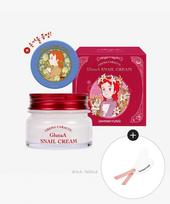 [Free Gua Sha + Hand Mirror Included] Anne of Green Gables Edition Jamin Kyung Crema Caracol Gluta-A Snail Cream 50ml