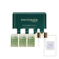 Oligomer Vitamin C 45ml Special Set