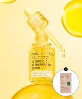 VT Vitaminas C Astaksantinas Serumas 30ml