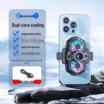 Cold Ice Armor H5 Mobile Cooler: Semiconductor Cooling Tripod Stand for Live Broadcasts