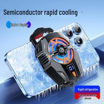 Mobile Phone Cooler J20: Digital Display, Three-Speed & Adjustable Temperature for Universal Fit