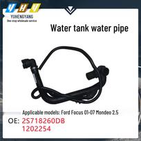 Ford Focus 01-07 & Mondeo 2.5 Radiator Upper Water Pipe (Part 2S718260DB) Vertical Dimension