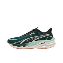 Puma Velocity Nitro 4 Žalias Terainas Heat Fire Vyriški Sportbačiai 311140-10 42