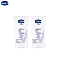 Vaseline Intensyvios priežiūros rankų kremas (2x50ml)