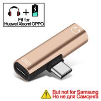 2 viename ausinių įkrovimo laido keitiklis, USB 3.5 į C tipo Otg adapteris, suderinamas su auksas