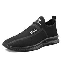 Outdoor breathable lightweight sports wind lazy shoes summer mesh ultra-light shoes 39 juoda