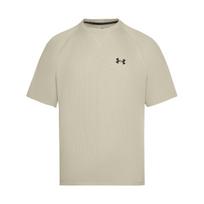 Under Armour Ef Vaflių Logotipas Patogūs Sportiniai Laisvalaikio Trumpomis Rankovėmis Marškinėliai Vyriški Viršutiniai Drabužiai Chaki Pilki 6014340-289 S