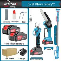 BAIPUXI Electric Telescopic Pole Pruner CN plug (adapter included)