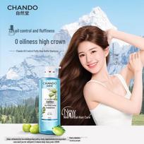 Chando Herbal Anti-Dandruff Oil Control Volumizing Shampoo