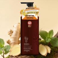 Bawang Anti-Hair Loss and Anti-Dandruff Shampoo