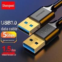 SSK UT-3015 USB 3.0 A-to-A Data Transfer Cable