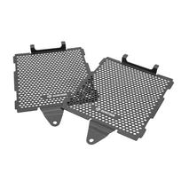 R1300GS & ADV Radiator Grille Aluminium Guard For BMW R 1300 GS Adventure 2023 2024 2025 Motorcycle Radiator Protector Cover juoda