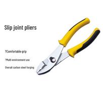 Adjustable Jaw Carp Pliers