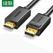UGREEN DisplayPort į HDMI kabelis