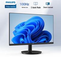 Philips 23.8-inch Full HD 100Hz Gaming Monitor CN plug (adapter included)