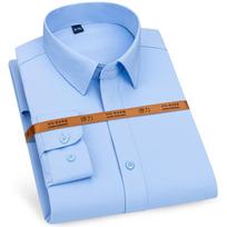 Didelis Dydis 8XL 7XL 6XL Pagrindiniai Vyriški Marškiniai Ilgomis Rankovėmis Laisvalaikio Be Lyginimo Atsparūs Raukšlėms Slim Fit Balti Verslo Vestuvių Šventės 38 mėlyna