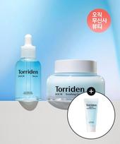 [SET] Dive In Low Molecular Weight Hyaluronic Acid Serum 50ml + Soothing Cream 80ml (+ Soothing Cream 20ml)