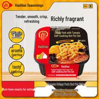 Haidilao Self-Heating Hot Pot