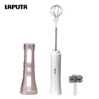 Wireless Automatic Milk Frother Hands-Free Coffee Latte Art Maker Electric Milk Steamer for Espresso Machines balta