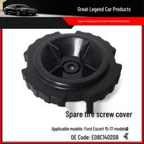 Ford Escort Trunk Spare Tire Fixing Screw Cover Auto Part Neutral