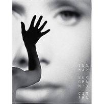 Ingmaro Bergmano kinas (Criterion Collection)  [Blu-Ray Regionas A: JAV] Per didelis daiktas Išpardavimas JAV importas