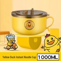 304 Stainless Steel Instant Noodle & Rice Bowl with Lid and Strainer - Creative Dorm Lunch Box Gift Boxed