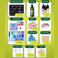 UV Resin Jewelry Kit: DIY Earrings, Rings & Pendants