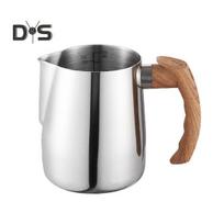 600 ml / 1000 ml Latte Art puodelis nerūdijančio plieno Latte ąsotis sutirštintas espreso pieno putojimo puodelis su rankena namams 600ML sidabras
