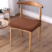 Valgomojo stalo ir kėdės užvalkalas Universalus Elastingas Modernus Paprastas Namų Sėdynės Užvalkalas Be Atlošo Biuro Pagalvėlės Užvalkalas 30*30*5cm