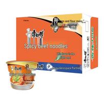 Master Kong Spicy Beef Instant Noodles (12-Pack)